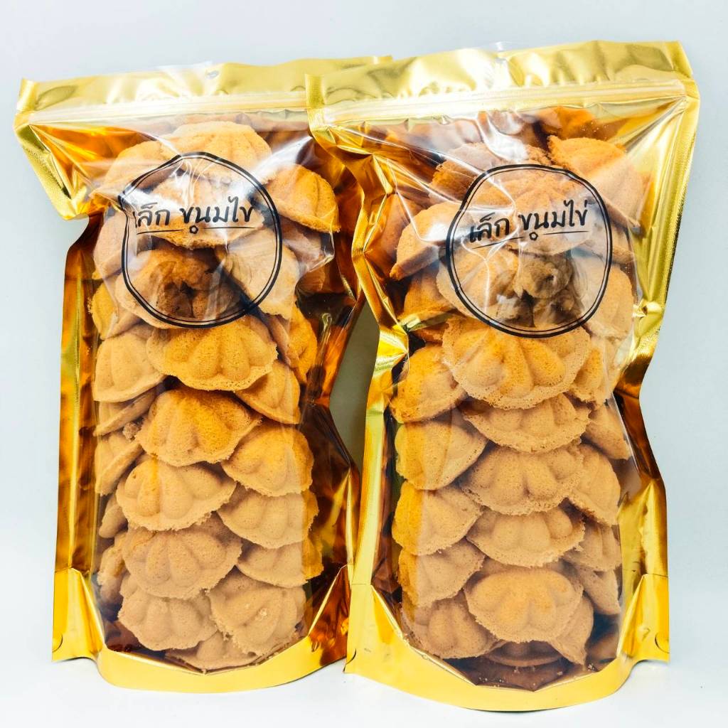 ขนมไข่กรอบถุงซิปแพ็คละ 35 (ชิ้นใหญ่)