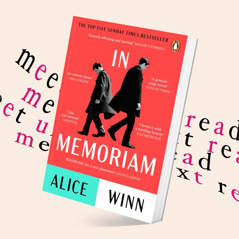 In Memoriam by Alice Winn (หนังสือภาษาอังกฤษ)