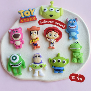 ส่งจากไทย 🍅 ตัวติดรองเท้าเซตทอย สตอรี่ 10 ชิ้น 💗 something cute (n.17)