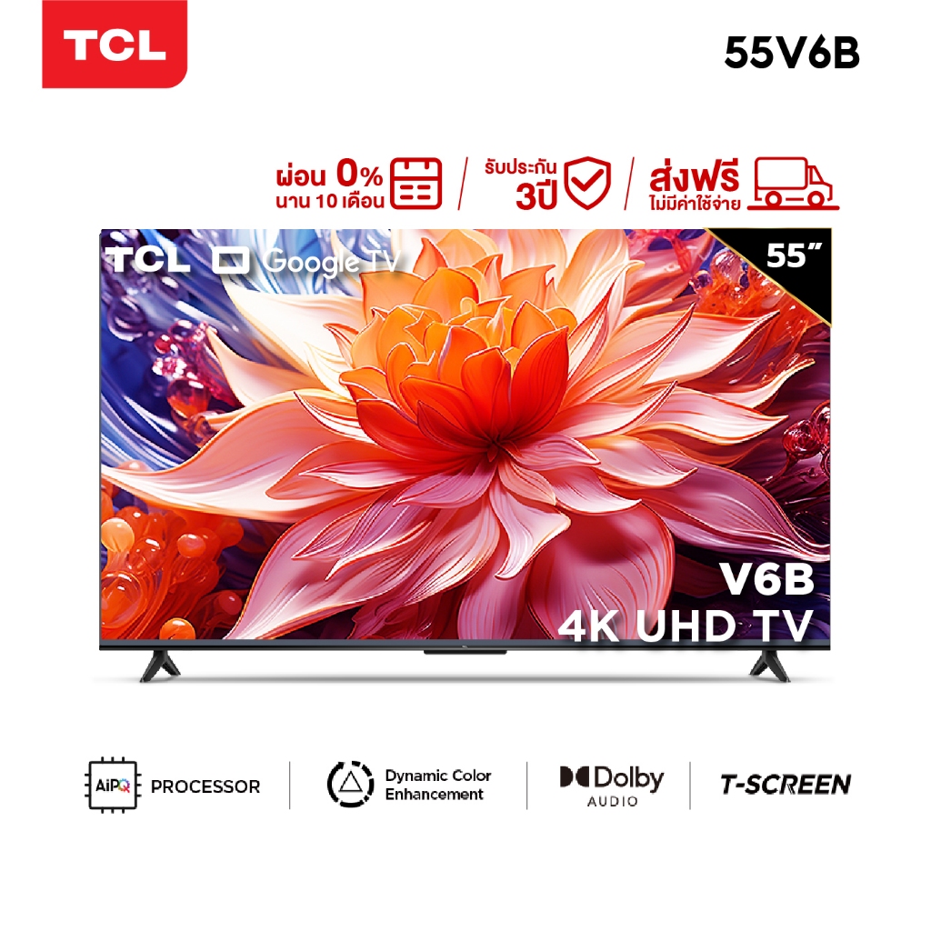 2024 TCL ทีวี 55 นิ้ว LED 4K UHD Google TV รองรับ WiFi รุ่น 55V6B ระบบปฏิบัติการ Google/Netflix &amp; Youtube, Voice search