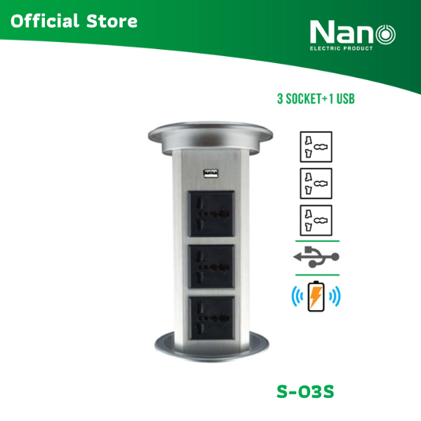 NANO เต้ารับฝังโต๊ะ 3 เต้ารับ + USB 1 ช่อง + แท่นชาร์จไร้สาย (1 ชิ้น/กล่อง) รุ่น S-03