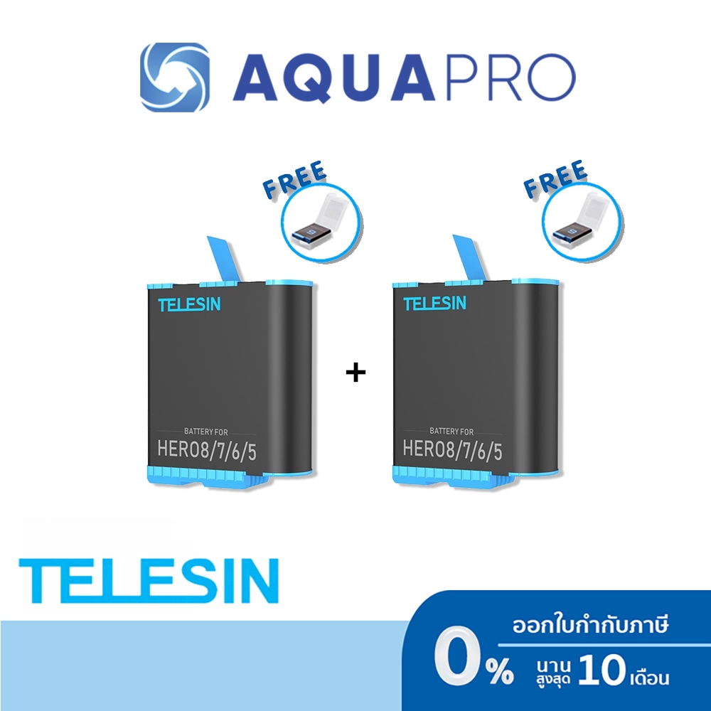 Telesin GoPro 8 / 7 / 6 / 5 Black Battery x 2 ฟรีกล่องแบต รับประกัน 1 ปี By Aquapro