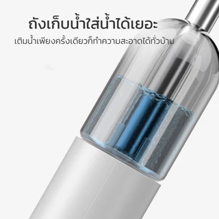 HOMEC ไม้ถูพื้น Spray Mop ฉีดน้ำได้ ไม่ต้องบิดผ้า หมุนได้ 360° ใช้งานง่าย บ้านสะอาดไว