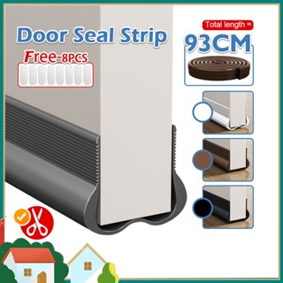 🔥 ฟรีเทปสองหน้า 🔥 ที่กั้นประตู แบบสอด ซีลกั้นประตู กันฝุ่น ก…