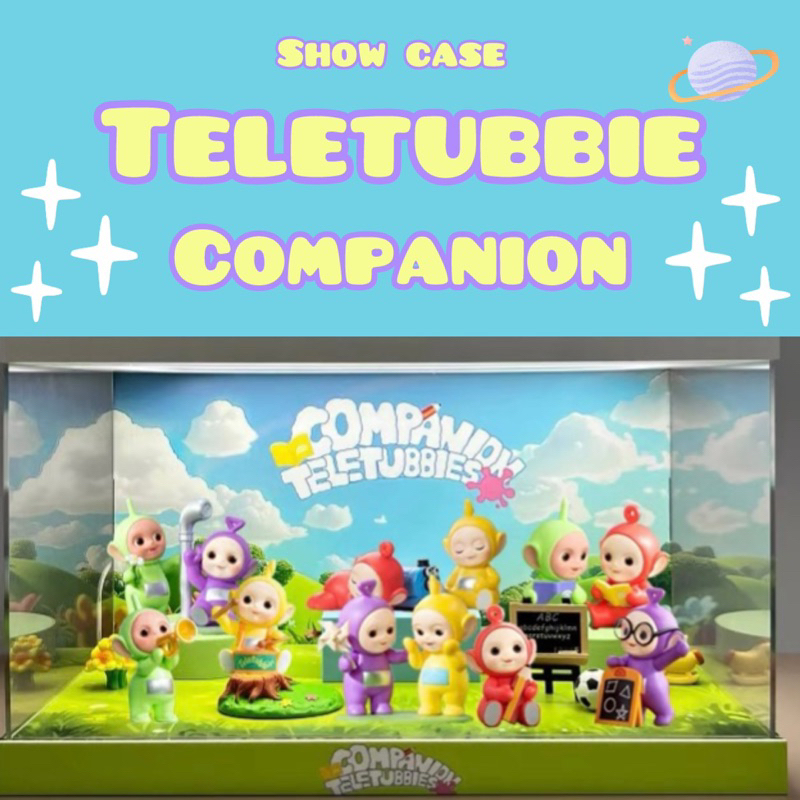 ตู้โชว์ Teletubbies Companion series กล่องอคิลิค พร้อมอุปกรณ์ประกอบฉาก กล่องโมเดล