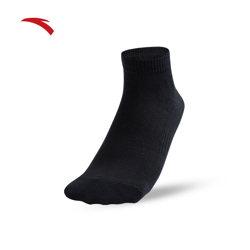 ANTA TRN Unisex Socks 892337304-1 Official Store