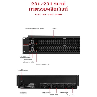 DBX-AUDIO EQ215 /215S/231/231S/215SUB/231SUB PROFESSIONAL EQ พร้อมเอาต์พุตซับวูฟเฟอร์อิสระ PROFESSIONAL EQ