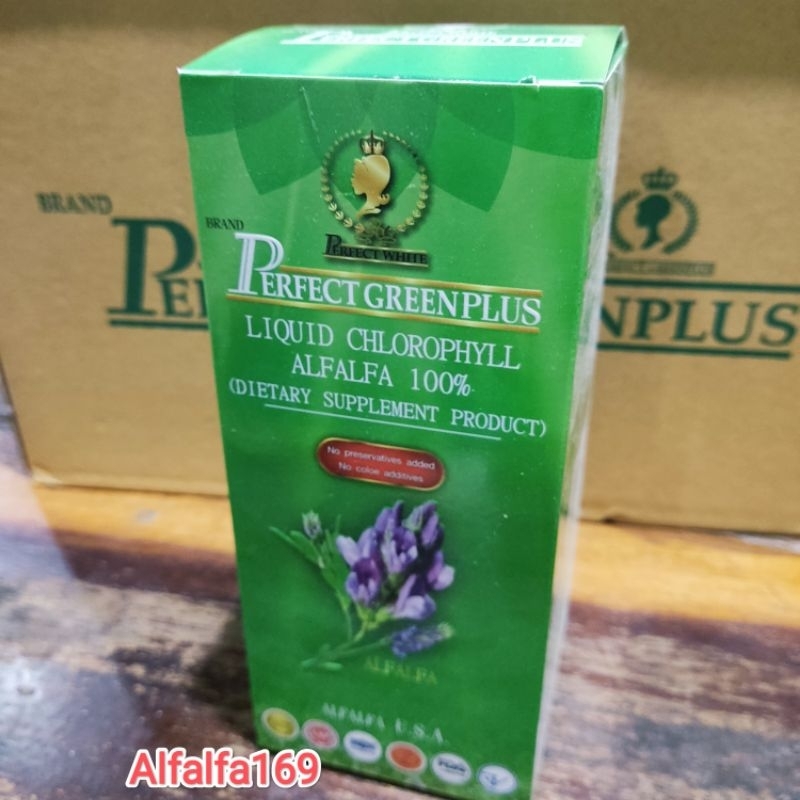 หัวเชื้อคลอโรฟิลล์ เข้มข้น 100% เพอร์เฟคกรีนพลัส (ส่งฟรี อย่าลืมเก็บโค้ดส่วนลด)
