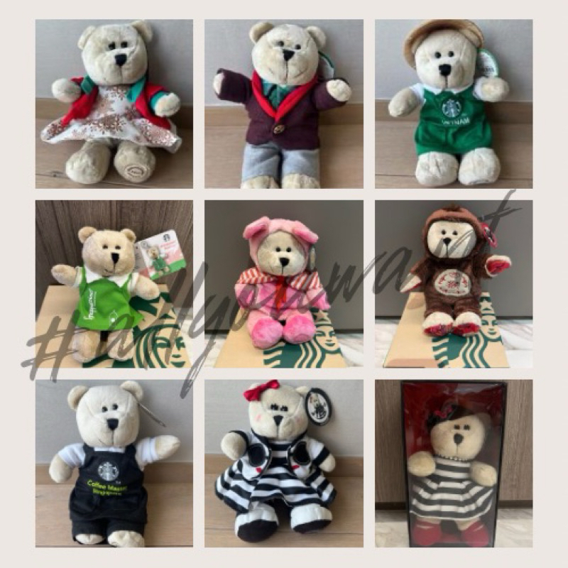 Starbucks  Bearista Bear Dolls ตุ๊กตาหมี สตาร์บัคส์ แบริสต้า