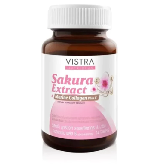 14เม็ด VISTRA NUTRIBEAU SAKURA EXTRACT & MARINE COLLAGEN PLUS C วิสทร้า ทริบิวท์ สารสกัดซากุระ & มารีน คอลลาเจน 14เม็ด