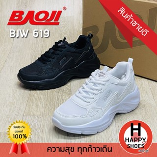 [🥇ของแท้100%🚚ส่งเร็ว🆓ฟรี...ถุงเท้า 1 คู่] BAOJI รองเท้าผ้าใบ…