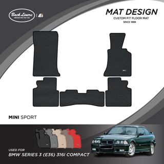 พรมปูพื้นรถยนต์เข้ารูปสำหรับ BMW Series3 Compact (รุ่นe36)