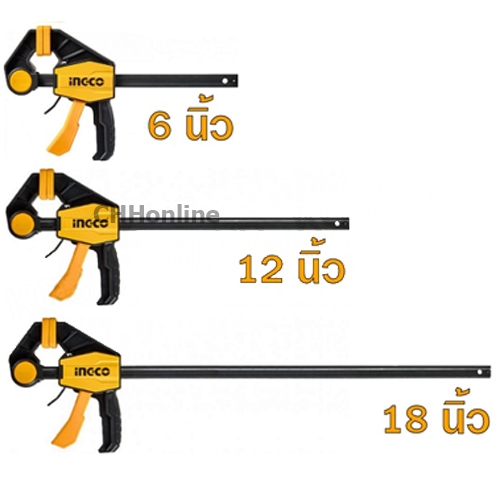 INGCO แคลมป์จับชิ้นงาน แคล้ม แบบเลื่อนเร็ว ปากกาจับชิ้นงาน 6นิ้ว HQBC01601 12นิ้ว HQBC01602 18นิ้ว HQBC01603 WADFOW ราคา ถูกที่สุด ดีลบีเคเค แกลเลอรีภาพที่ 3