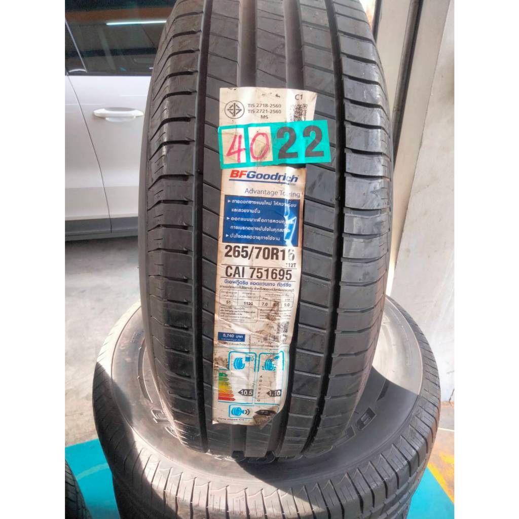 265/70R16 BFGOODRICH ADVANTAGE TOURING GO ปี23(**ราคาต่อเส้น**)