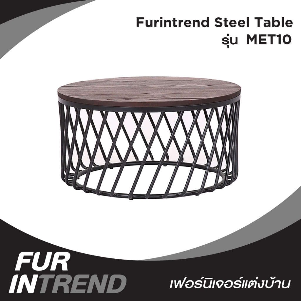 Furintrend โต๊ะเหล็ก Steel Table Model : MET10 Matt Black