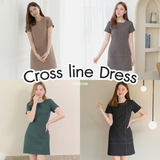 CRAYONBRAND - ชุดเดรส รุ่น Cross line dress