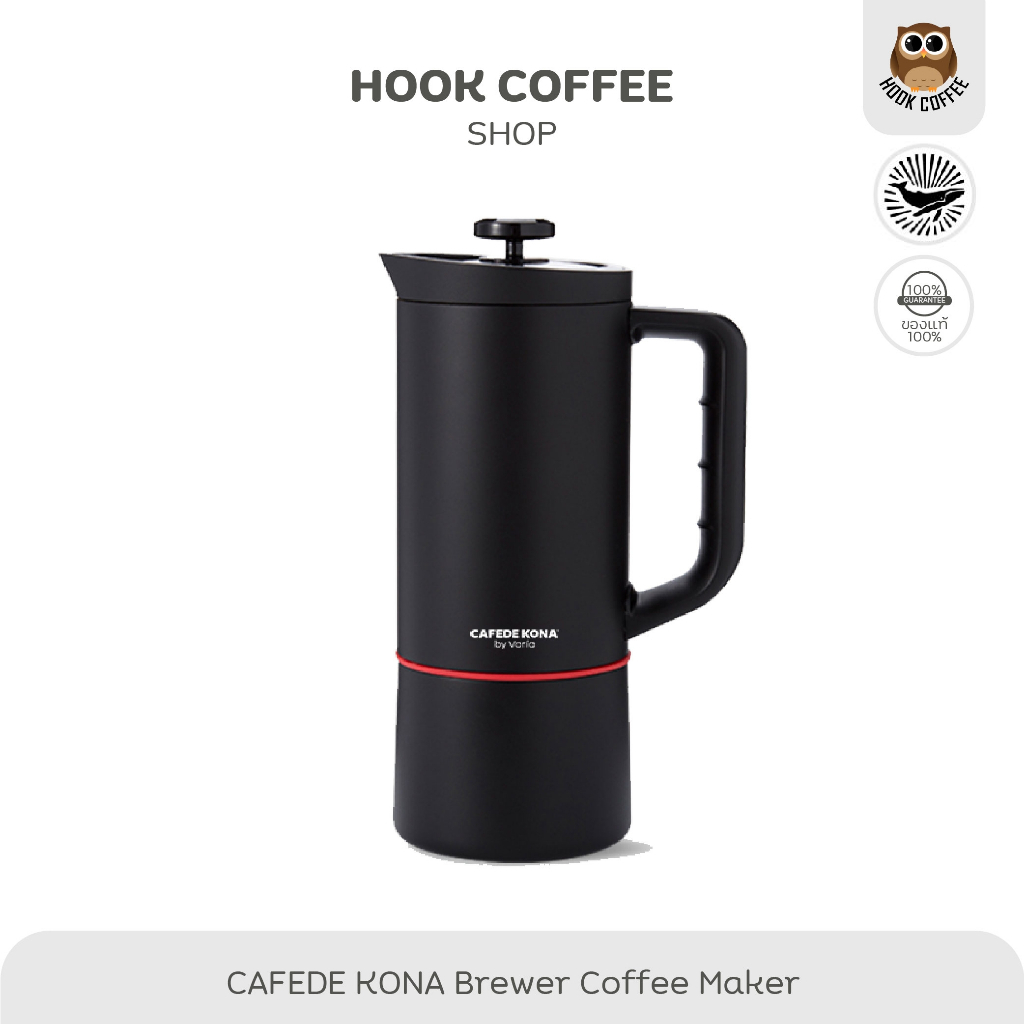 CAFEDE KONA x VARIA Multi 6 in 1 Brewer Coffee Maker - เครื่องชงกาแฟ Moka Pot/Pour