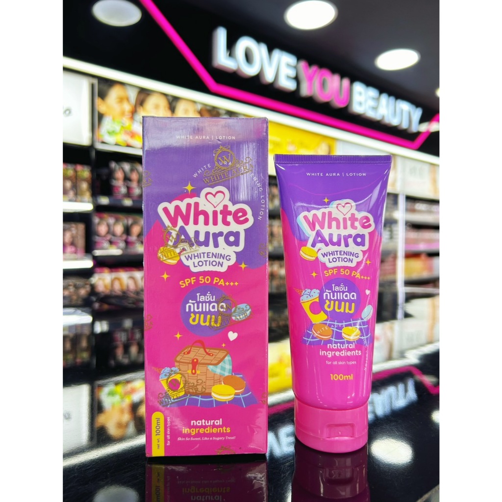 โลชั่นกันแดดขนม White Aura Whitening Lotion SPF 50PA+++ แท้100% ผิวขาว 100ml.