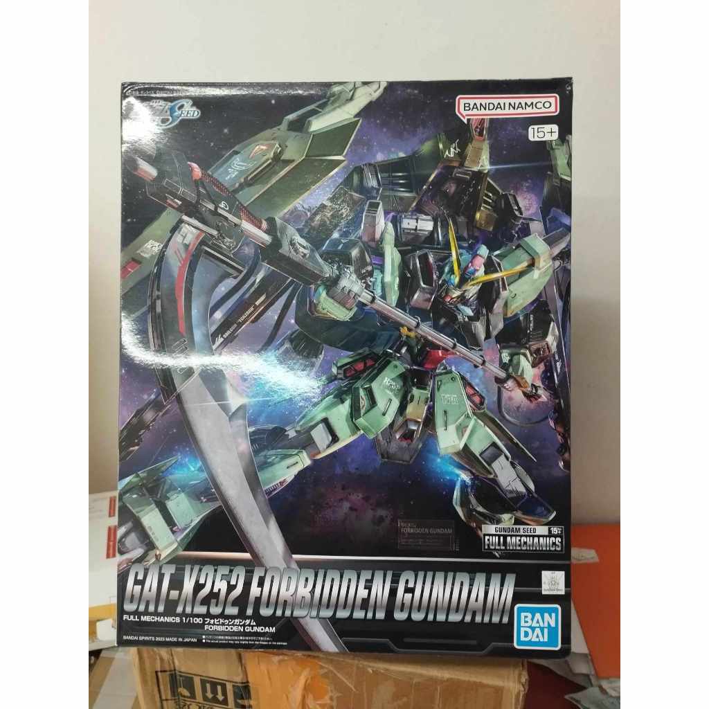 [พร้อมส่ง] 1/100 Full Mechanics  Forbidden Gundam กล่องไม่สวย