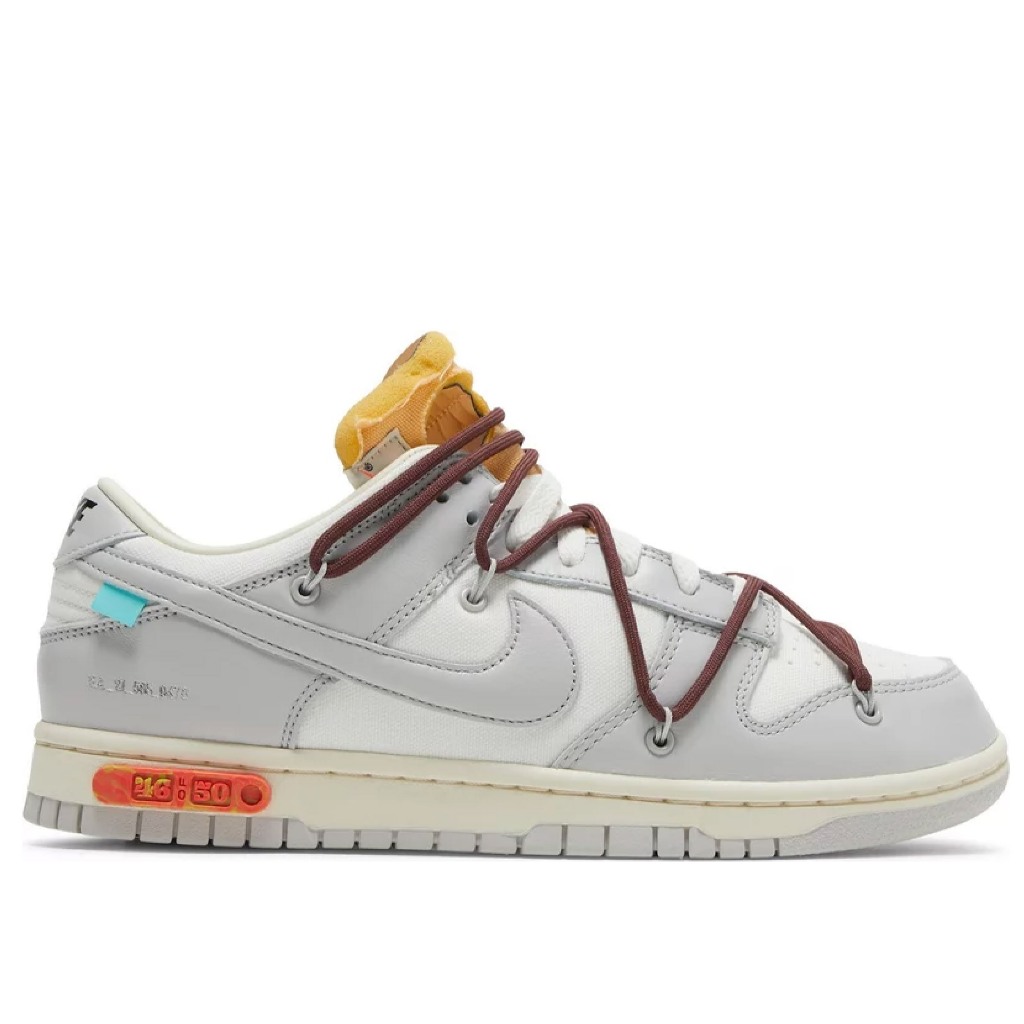 Nike Dunk Low x Off-White Lot 46