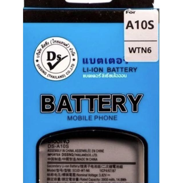 Dissing BATTERY SAMSUNG A10S/A20S **ประกันแบตเตอรี่ 1 ปี**