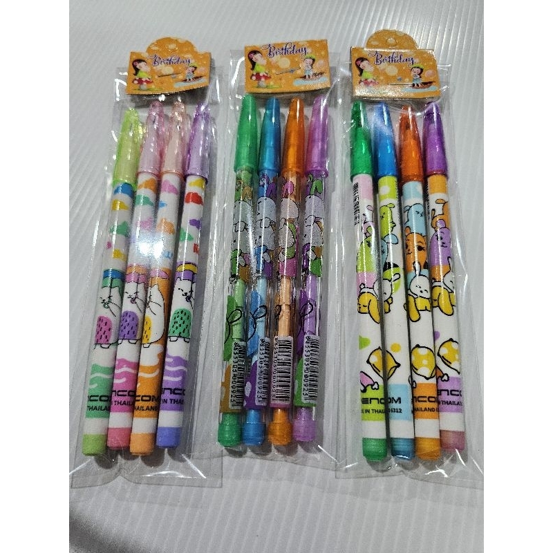 แพค4เเท่งดินสอต่อใส้เพนคอมลายกาตูนย์ส่งเเบบสุ่มลายไปนะคะ