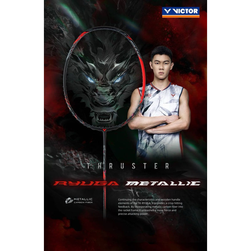 ไม้แบดมินตัน VICTOR TK-RYUGA METALLIC แถมเอ็น VBS-66 NANO พันด้าม ซอง (โปรดอ่านรายละเอียดก่อนสั่ง)