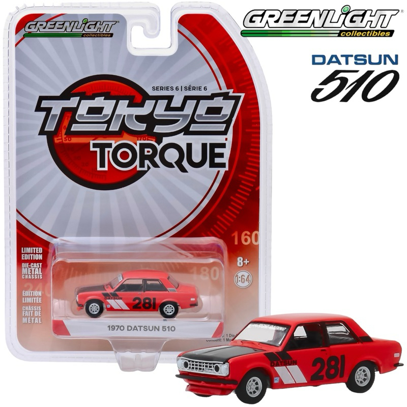 Greenlight | 1970 DATSUN 510 no.281 สเกล 1:64 (47040)