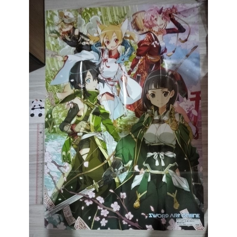 🇹🇭 โปสเตอร์กระดาษขนาดใหญ่ A1 อนิเมะsword art online  ลิขสิทธิ์แท้🇯🇵 ซอร์ดอาร์ตออนไลน์ Poster