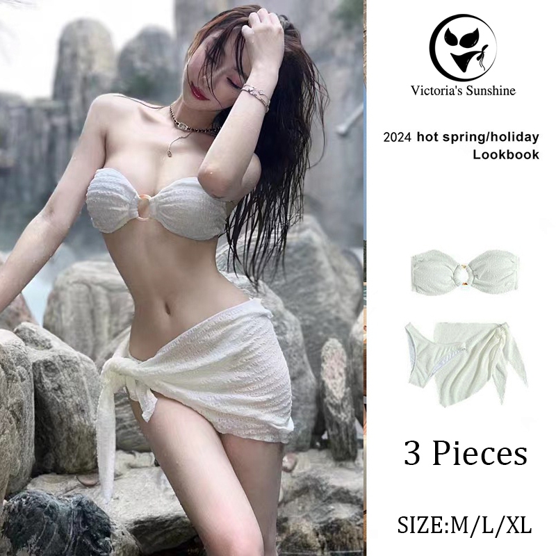ชุดว่ายน้ำผู้หญิง บิกินี่2ชิ้น+ชุดคลุม bikiniสีขาว เกาะอก ผ้านุ่มคุณภาพสูง ยืดหยุ่นได้ดี#0313