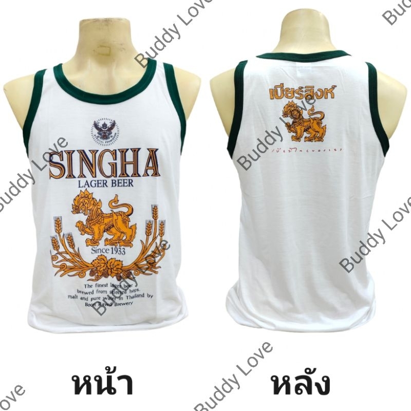 เสื้อกล้ามไทยแลนด์ พิมพ์ลายช้าง ลายมวยไทย Tshirt Souvenir Thailand foreign Gift ของฝากต่างชาติ ไทยแลนด์