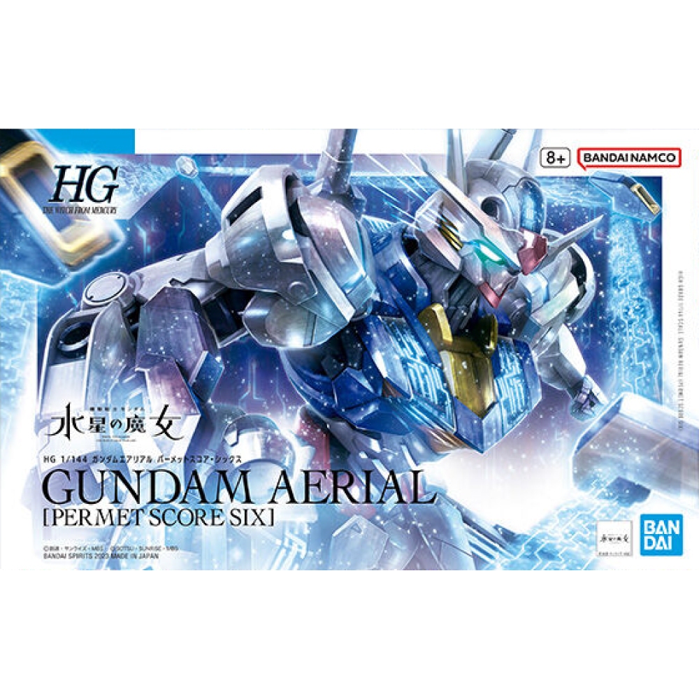 [BANDAI] HG 1/144 : Gundam Aerial (Permet Score Six) [P-Bandai]