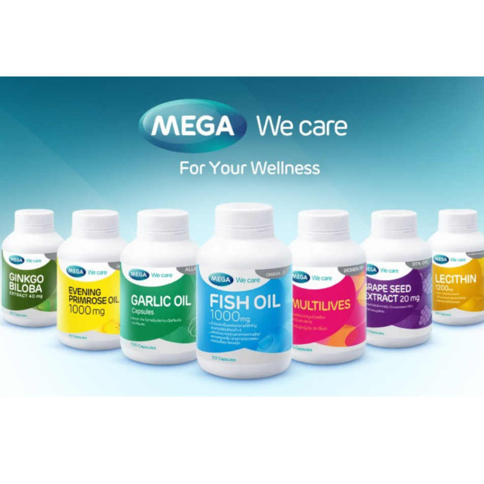 ไว้สำหรับแถม Mega we care สุ่มของแถม ดีแน่นอน ลูกค้าต้องจึ้ง