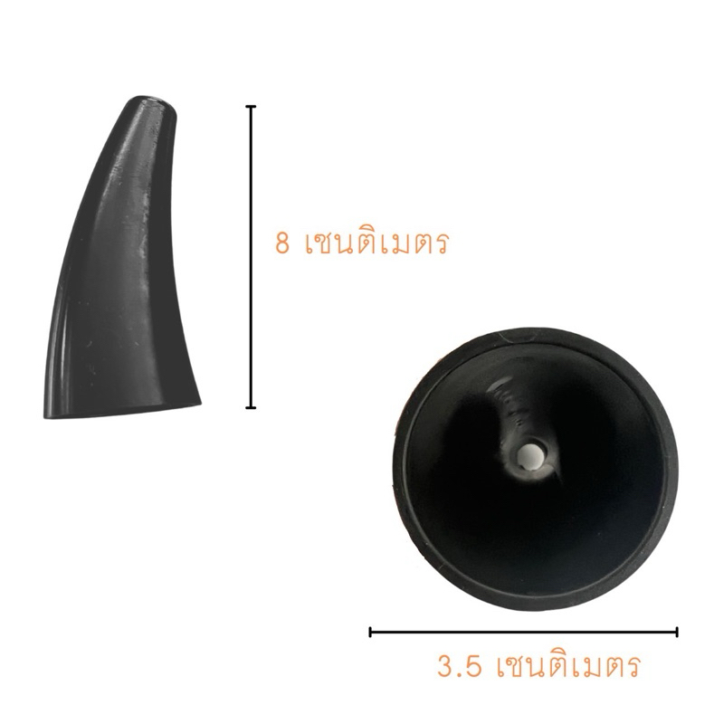 ล็อคเขาวัว PVC 1 คู่ สีน้ำเงิน เขียว เหลือง - รูปที่ 5