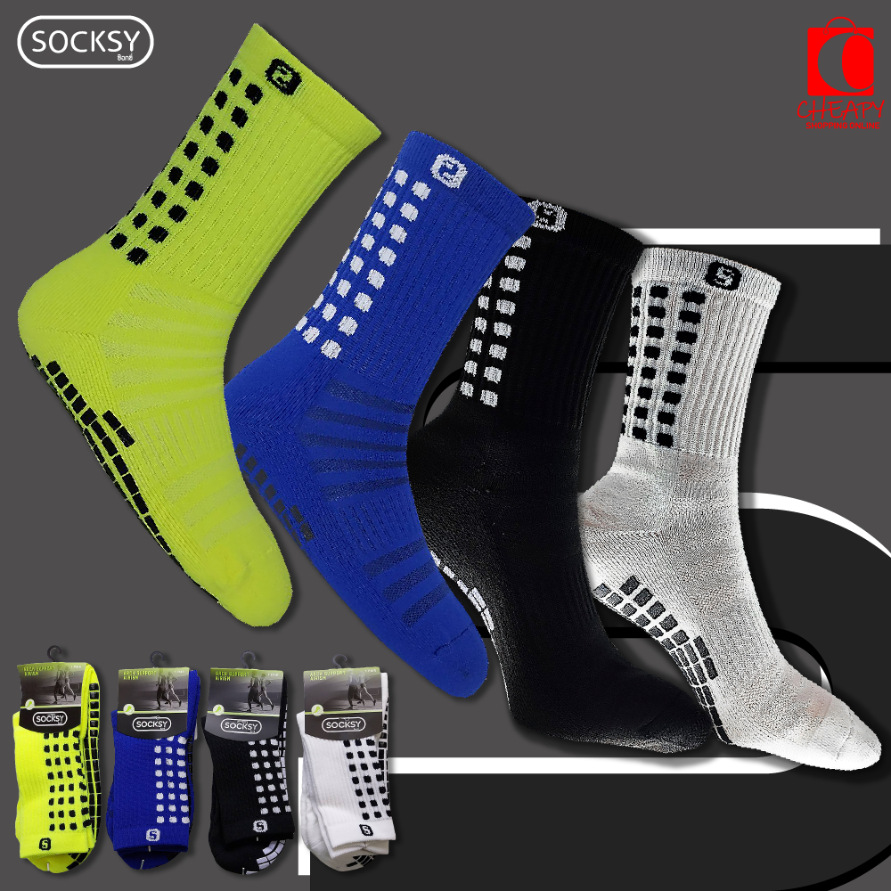 ถุงเท้าฟุตบอล กันลื่น SOCKSY  ของแท้ 100% หนานุ่ม ใส่สบาย ระบายอากาศดี