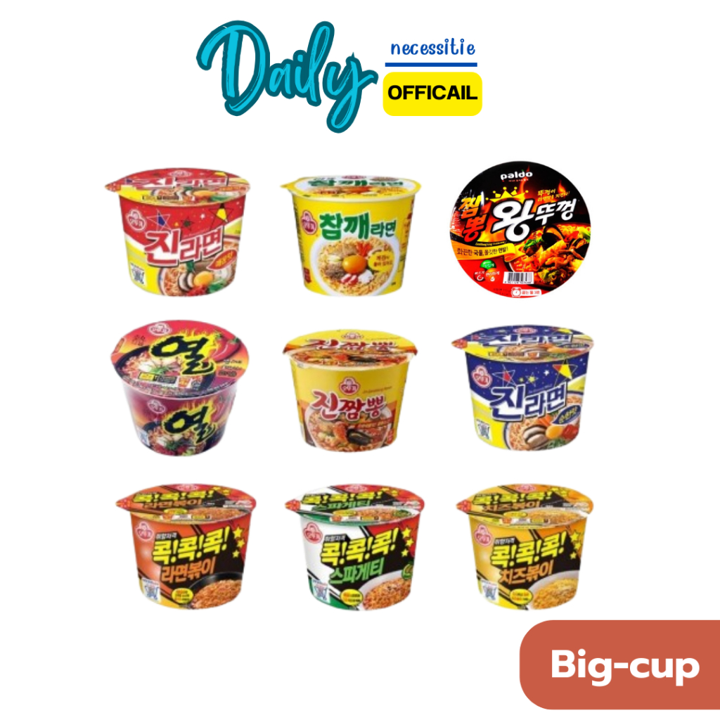 พร้อมส่ง รวมมาม่าเกาหลี ถ้วยใหญ่ collection ramyun ottogi paldo 라면모음 นำเข้าจากเกาหลีแท้
