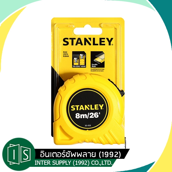 ตลับเมตร STANLEY 3 / 5/ 8 เมตร GLOBAL TAPE สแตนเลย์ สีเหลือง