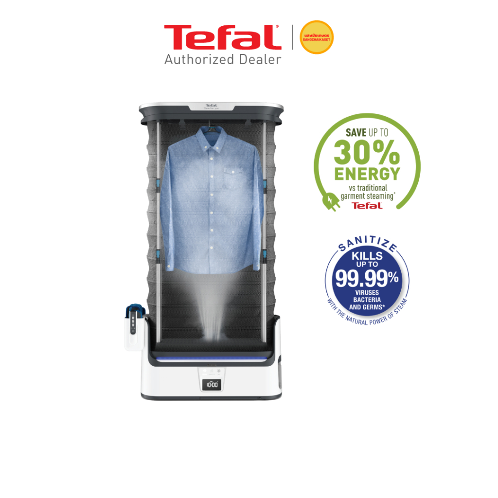 เครื่องรีดผ้าไอน้ำ TEFAL รุ่น YT4050E1