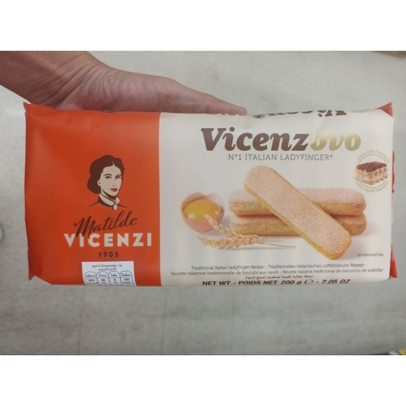 Vicenzi Lady Finger 200g. ฟิงเกอร์ผสมไข่ บิสกิตแท่ง 200g