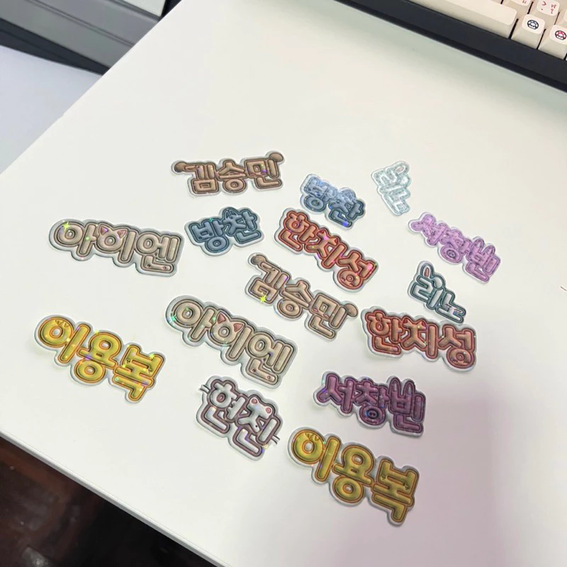 ‼️อ่านก่อนสั่งซื้อ‼️รับทำสติกเกอร์A4ไดคัท100%🌈💕
