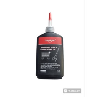 Shernbao Grooming Tools Lubrica Ting Oil น้ำมันสำหรับใช้ในอุ…