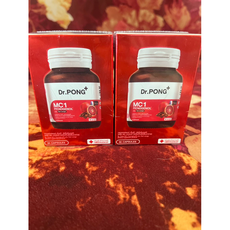 Dr.PONG MC1 PYCNOGENOL plus Red orange extract