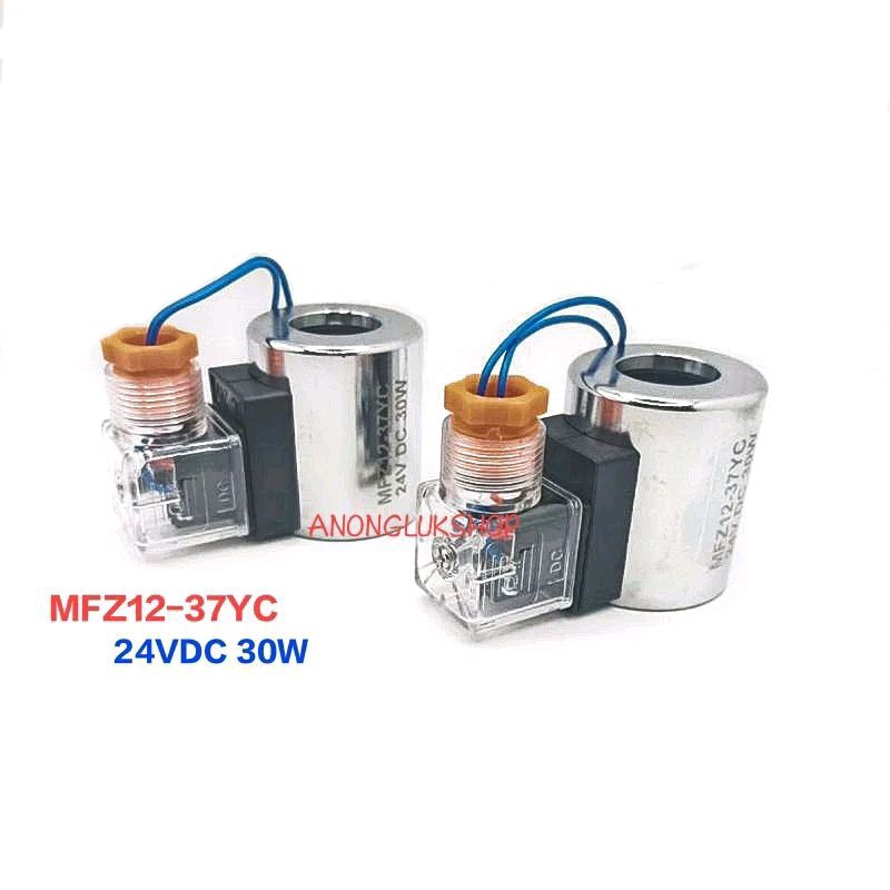 1ตัว MFZ12-37YC 24VDC Coil 23MM. Solenoil Hydraulic Valve 24VDC โซลินอยล์รูใน 23มิล สูง51มิล โต 45มิล คอยล์ไฮดรอลิกวาวล์