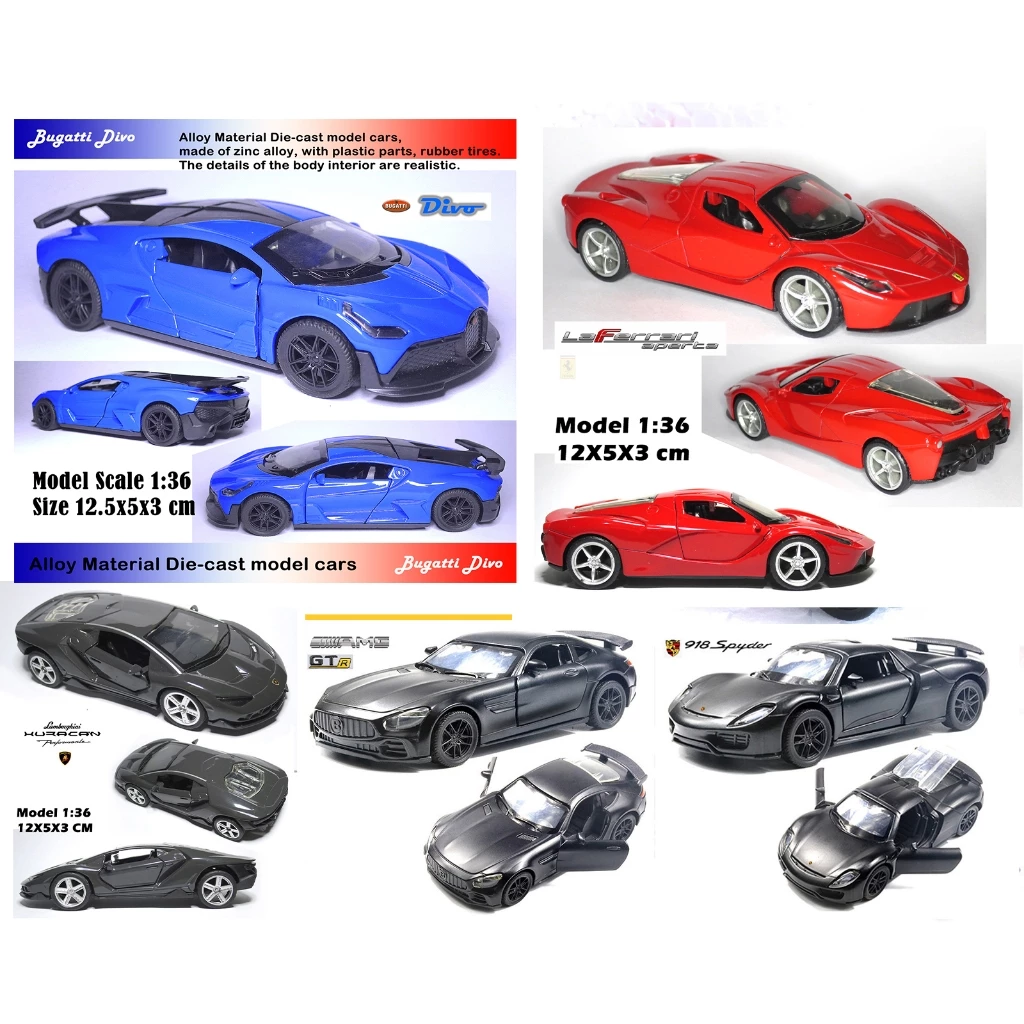 โมเดลรถเหล็ก Diecast 1:36 1/36 Hyper Supercar Bugatti DIVO Ferrari F8 Huracan Benz
