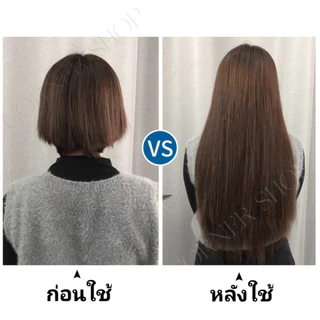 ❤พร้อมส่งจากไทย | ครบ 49฿ ลดค่าส่ง | ครบ 99฿ ส่งฟรี❤ แฮร์พีช ผมตรง แบบแพ 40cm 50cm 60cm สวยได้ทุกโอกาส
