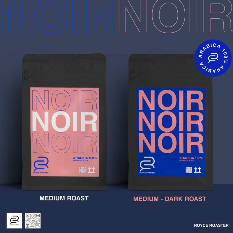 เมล็ดกาแฟ อาราบิก้า NOIR Royce Roaster
