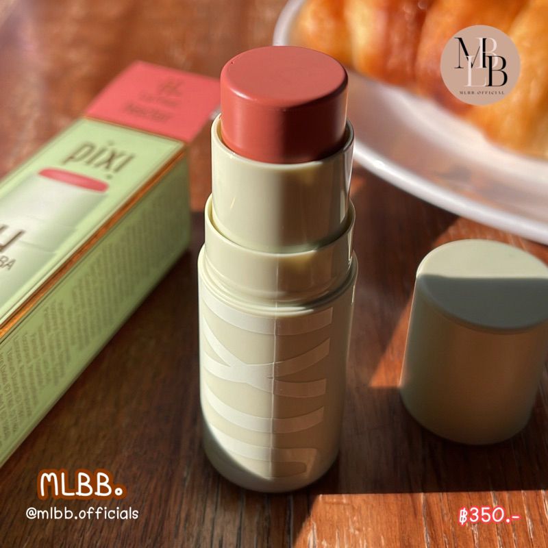 ลด20-25%ทั้งร้าน MLBB.P1🥨 PIXI +Hydra Liptreat Tinted Lip Balm