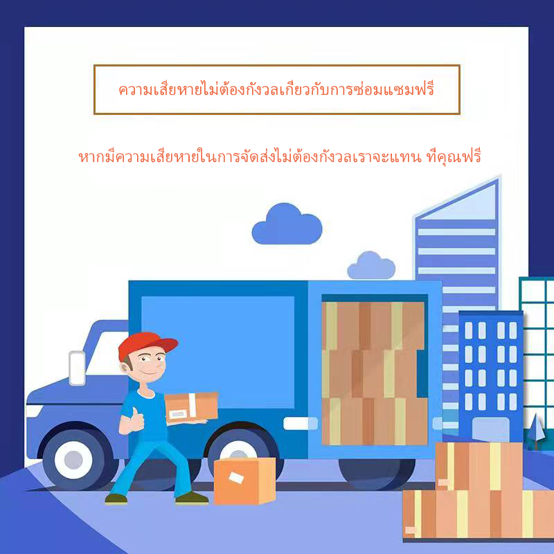 โปรดทราบ! ! !ลิงค์นี้ ไม่ใช่ลิงก์ผลิตภัณฑ์กระจกอย่าซื้อลิงก์นี้ ด้วยความสมัครใจนี่ไม่ใช่ลิงก์ผลิตภัณฑ์! !