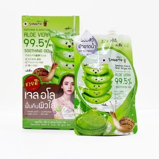 (1 กล่อง 4 ซอง) Smooto Aloe E Snail Bright Gel สมูทโตะ เจลว่านหางจระเข้⁹
