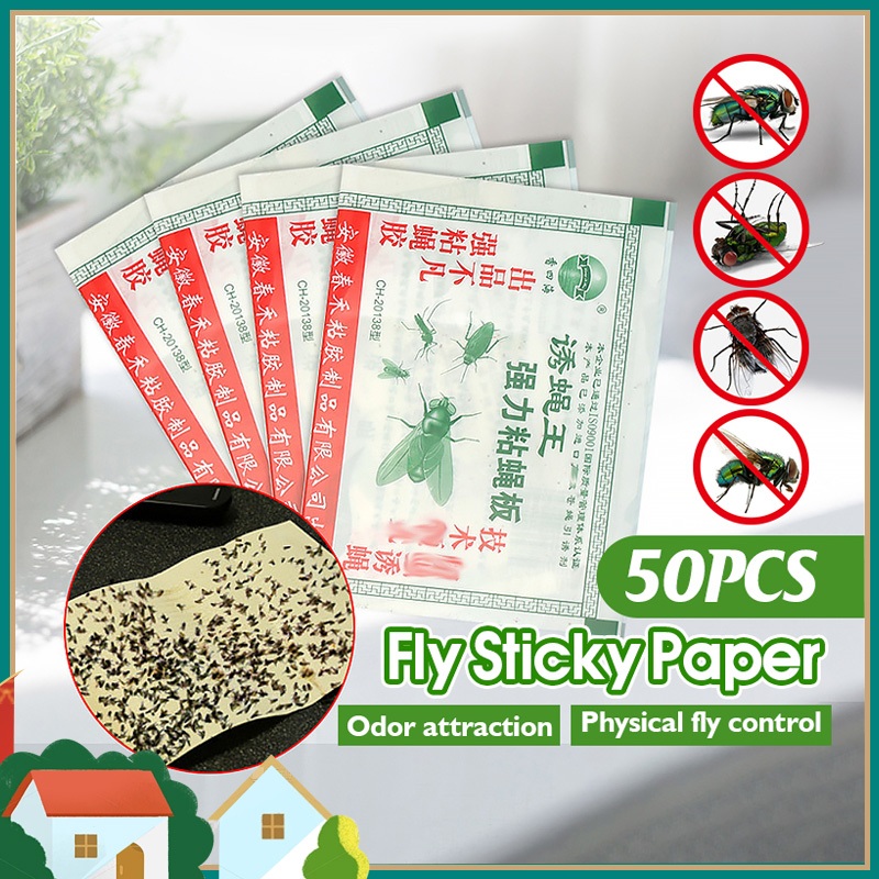 กาวดักแมลงวัน แผ่นกาว TIMO กำจัดแมลงวัน แผ่นกาวดักแมลงวัน Sticky Fly Paper กาวเหนียว ใช้งานง่าย
